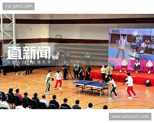 王丽专访:从青涩少女到乒乓球冠军的奋斗与成长之路 王丽专访:从青涩少女到乒乓球冠军的奋斗与成长之路
