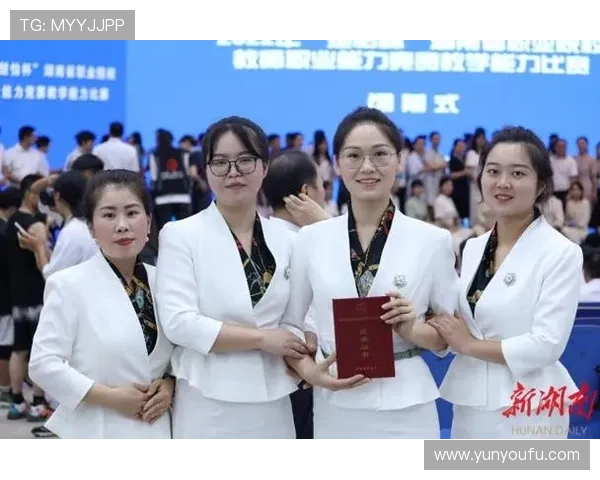 武汉排球队心理素质创新高引发关注助力球队竞技表现提升