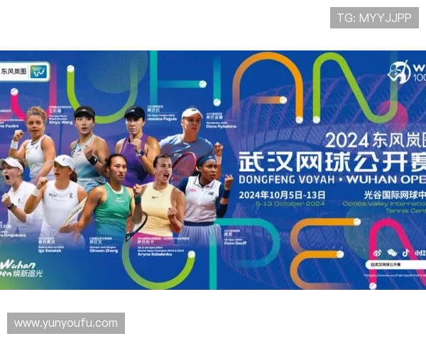 赛后分析：武汉网球队与广州网球队的战术意识与表现对比