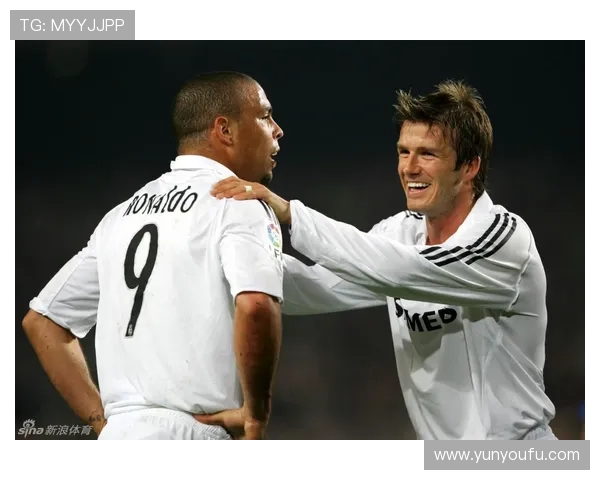 足球明星贝克汉姆的成长历程与职业生涯启示教学设计探讨